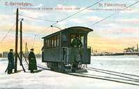 Tram sul ghiaccio - S. Pietroburgo.