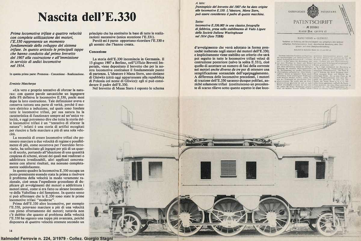 Italmodel Ferrovie - Nascita dell'E.330