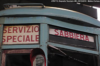 Dettagli. Fotografie di Matteo Cerizza - Deposito Teodosio