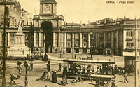 Tram giardiniera - Napoli.