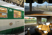 L'ETR.252 Arlecchino - Milano Centrale.