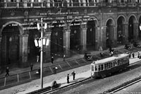Torino - Stazione P.Nuova (particolare).