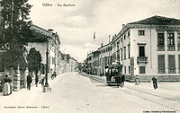 Quando i tram andavano a cavalli - Udine.