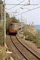 Classic Riviera - Aregai.