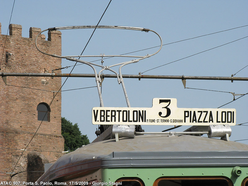 Le vetture storiche - Dettaglio.