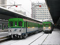 Lungo la S4 e verso Asso - Milano Cadorna.