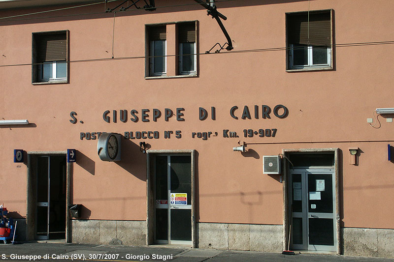 Iscrizioni sulla parete - S. Giuseppe di Cairo.