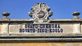 Ferrovie concesse - Rovato Borgo.