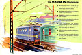 Gli acquarelli - 1956